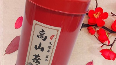 향긋한 고산차 여행, 득템할 수 있는 특별 할인까지!