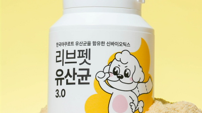 냥이 쾌변 보장! 유산균고양이 솔직 후기 & 꿀팁 대방출 😻